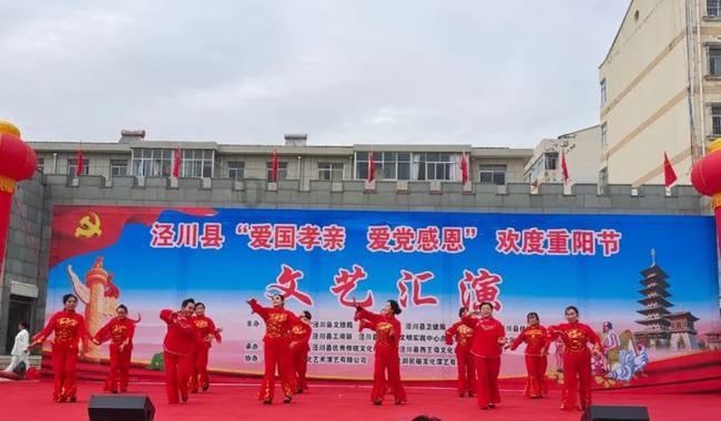 出席省十四届人大二次会议的开封代表团召开代表团会议 为不断开创中国式现代化建设河南实践新局面贡献开封力量