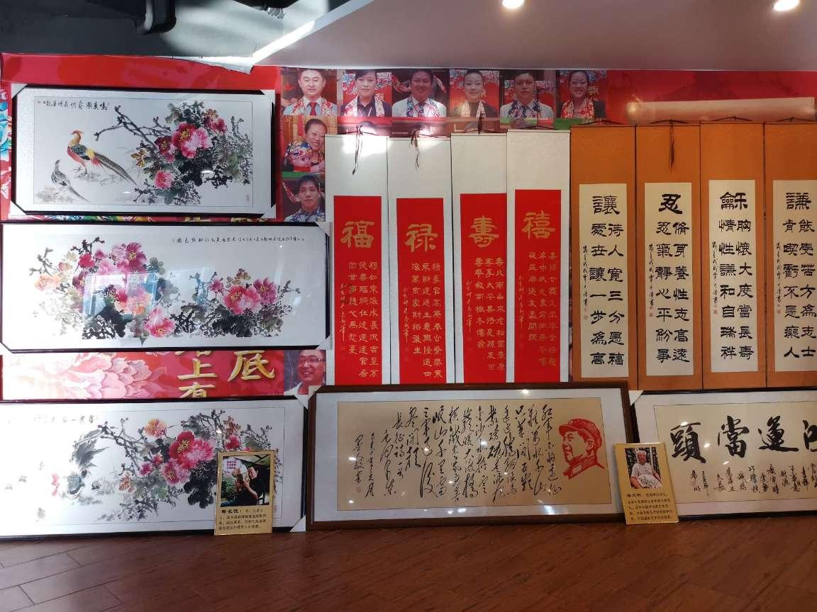 世界杯啦啦队员