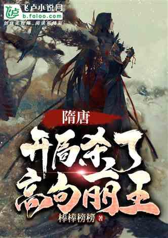 全民烧脑3去广告版