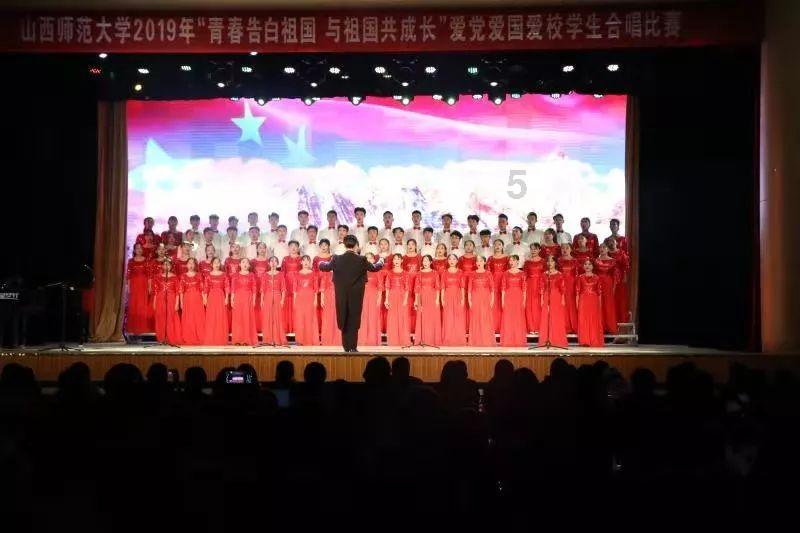 召唤神龙万宁版祖龙