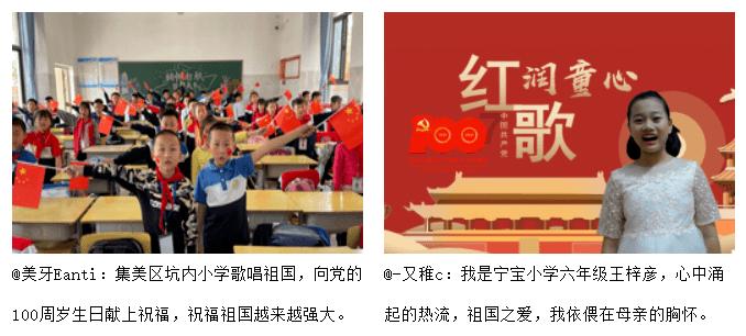 失踪的书籍