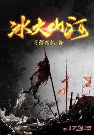 友好区:一老一小乐融融 齐聚一堂过小年