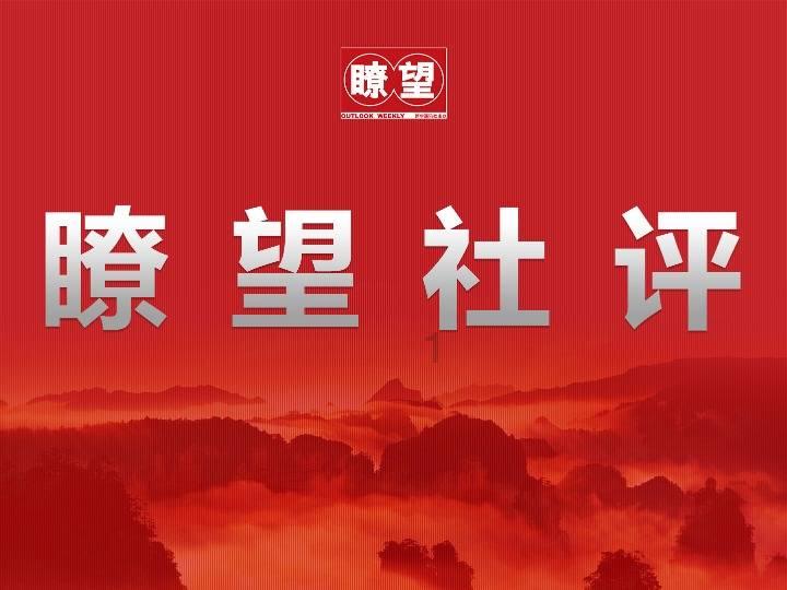 逃出重围第一章