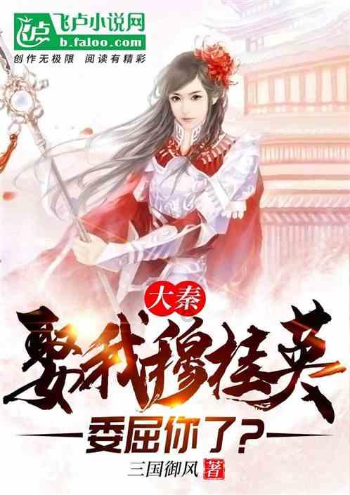 《幻兽帕鲁》4大神兽捕捉难度