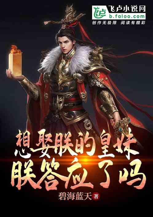 为什么好多女生都有“美丽羞耻症”？