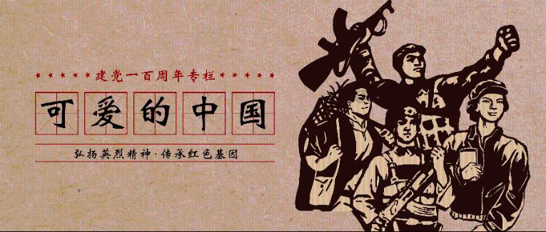 玩具坦克对战