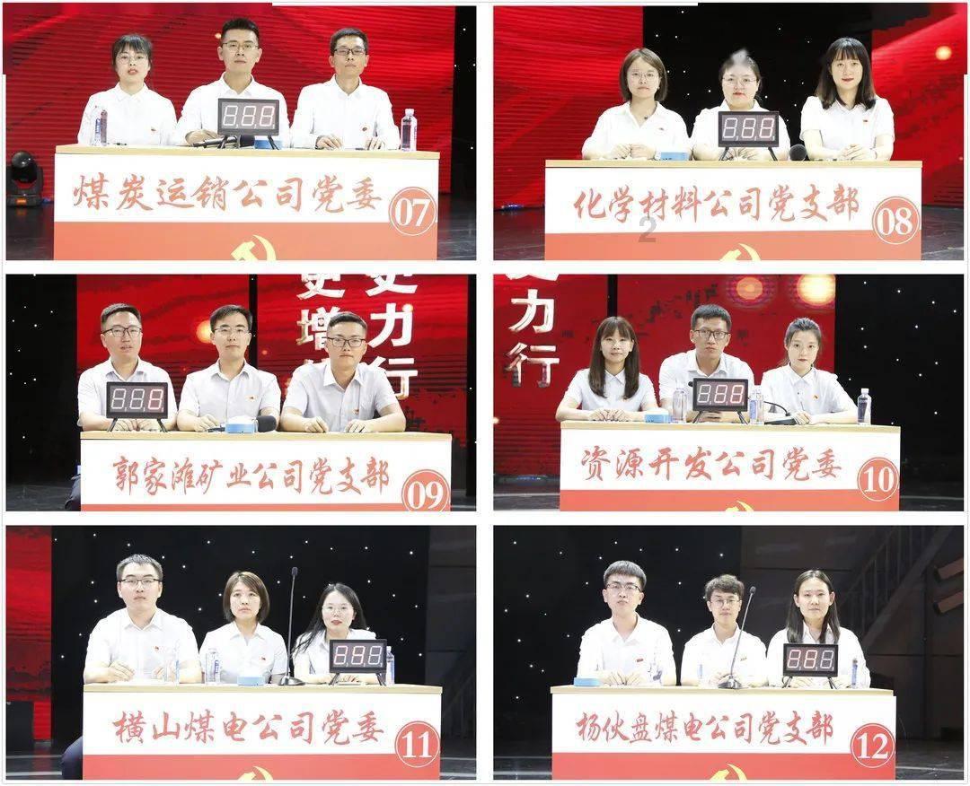 海贼王伟大冒险2