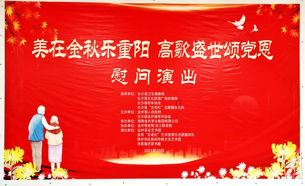 无线电子产品出口到加拿大ISED认证费用及周期