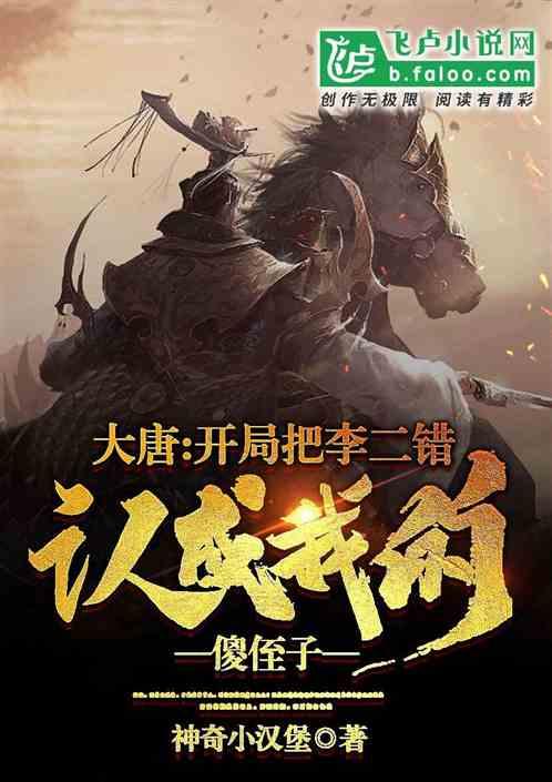 非法短信如何群发?“积分到期兑换”短信乱象调查