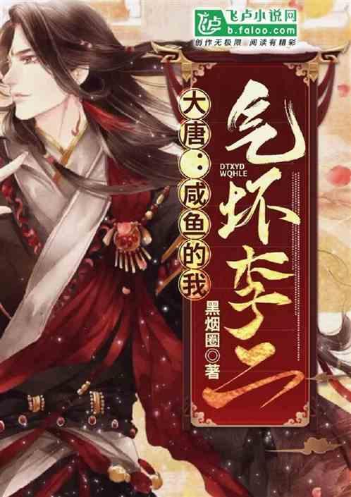 球球大作战下载最新版