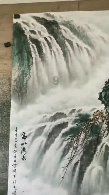 交通高峰期