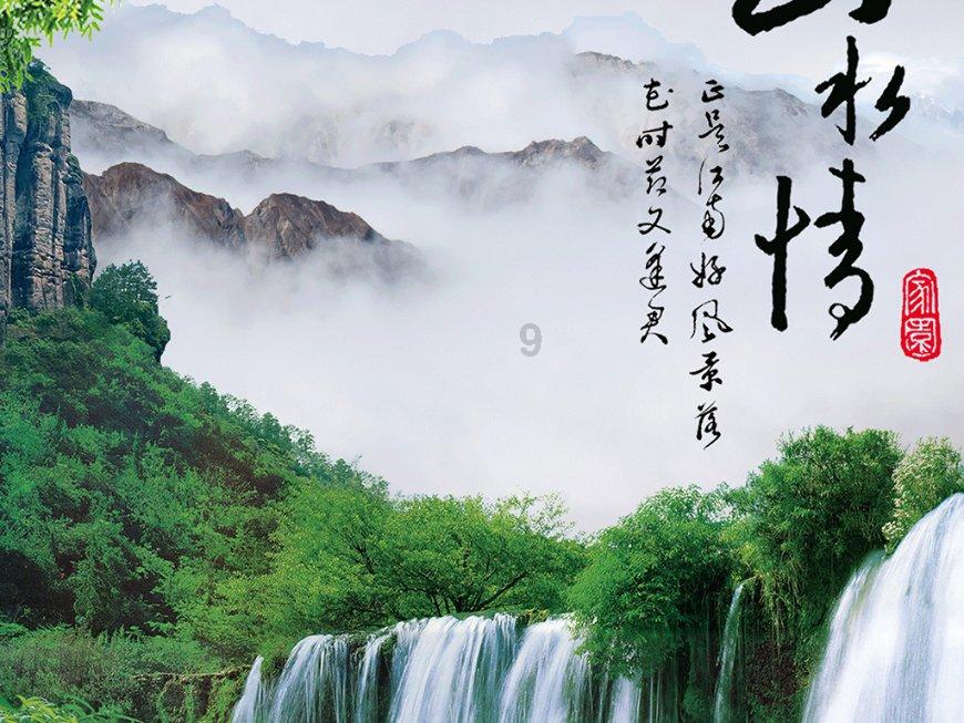 没有爱情的婚姻都是耍流氓是谁说的？游戏画面