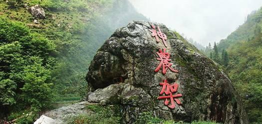 冒险岛2
