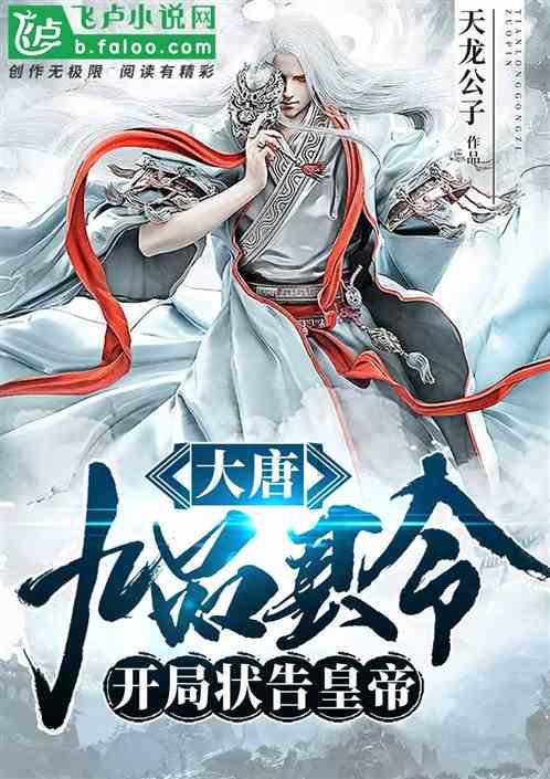 第三届全国青少年智力运动大会天津启动