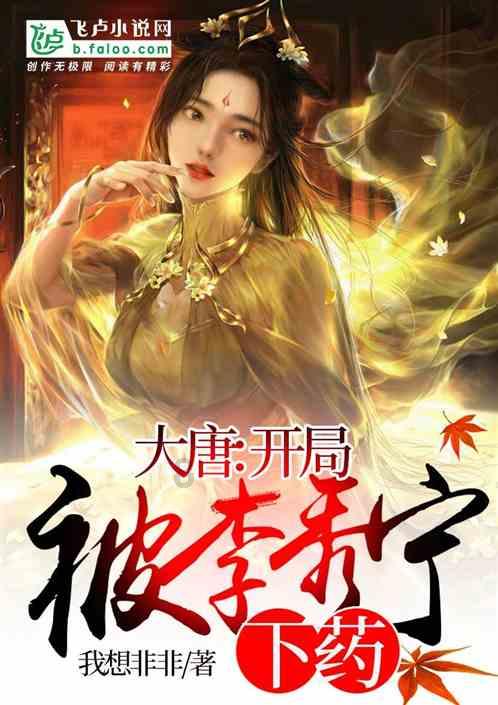 全球四大时尚品牌SHEIN：柔性供应链模式引领中国产业带出海新潮流