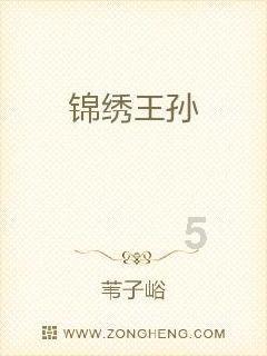 全民烧脑3去广告版
