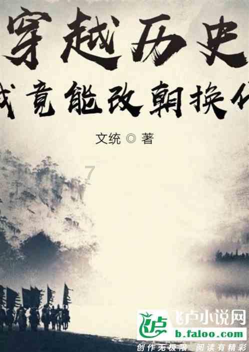 蓝狐视频