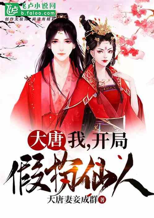 科普 | 寒潮天气,如何做好健康防护?
