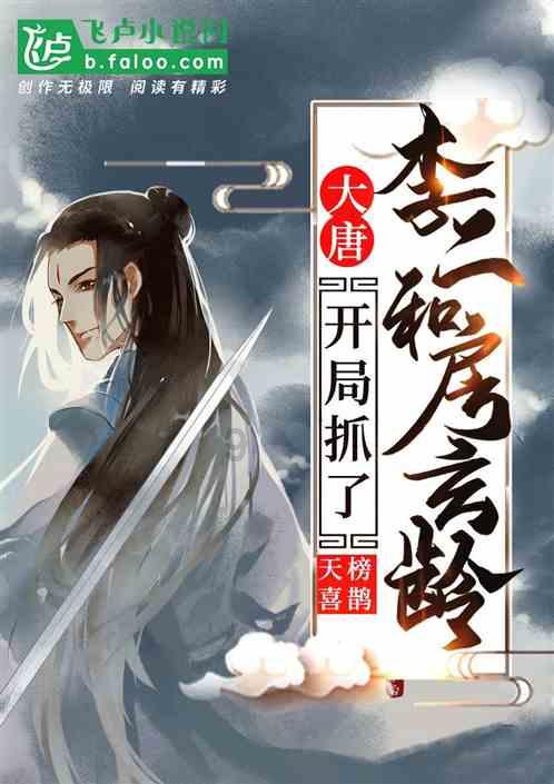 美图秀秀下载2023最新版