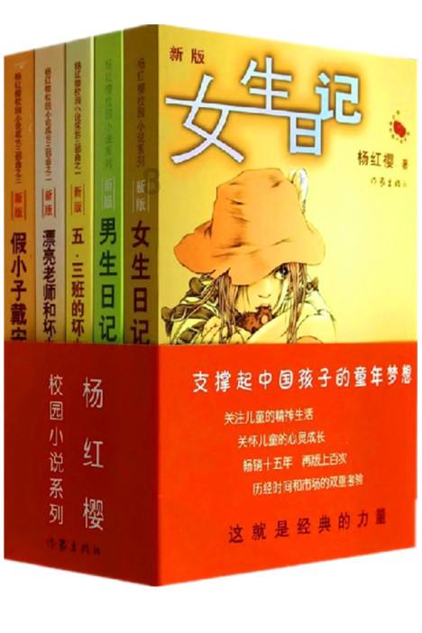 切除半月板后，运动员会受到哪些影响？