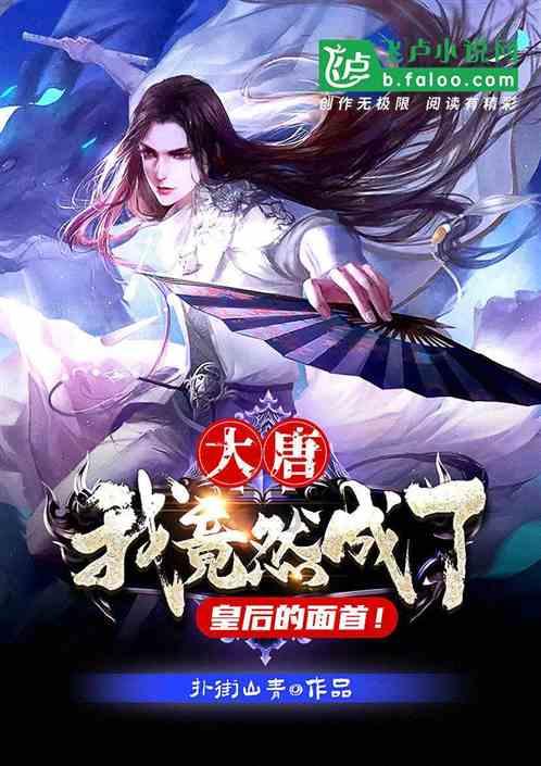 仙桃沙湖镇打造“沙湖沔阳州”特色景观旅游带