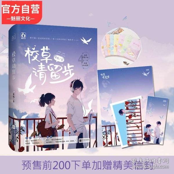 洗牙一般需要多长时间？游戏画面