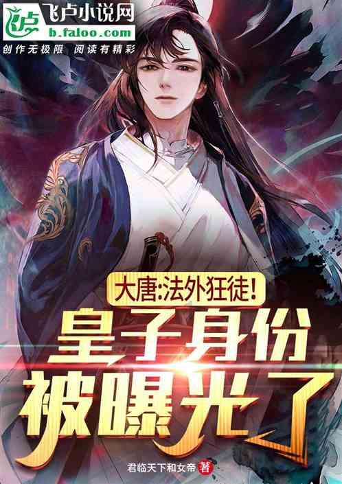 Ginais+father+is+40改为一般疑问句？游戏画面