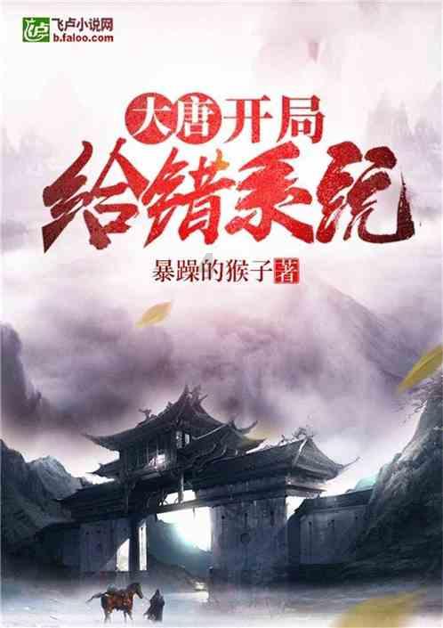 公共自行车点位 能设置一两个电动车充电桩吗?