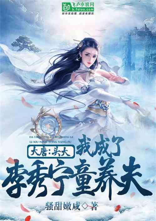狂奔的忍者2