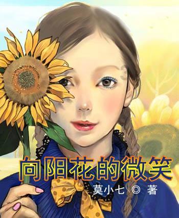人保财险贵州黔东南从江支公司：“今冬明春”防非宣传进社区