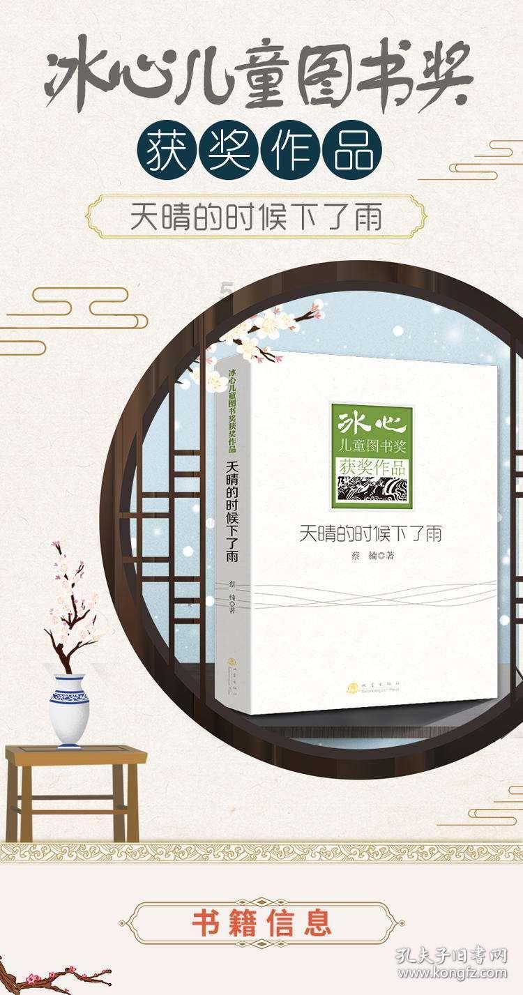 超火影忍者