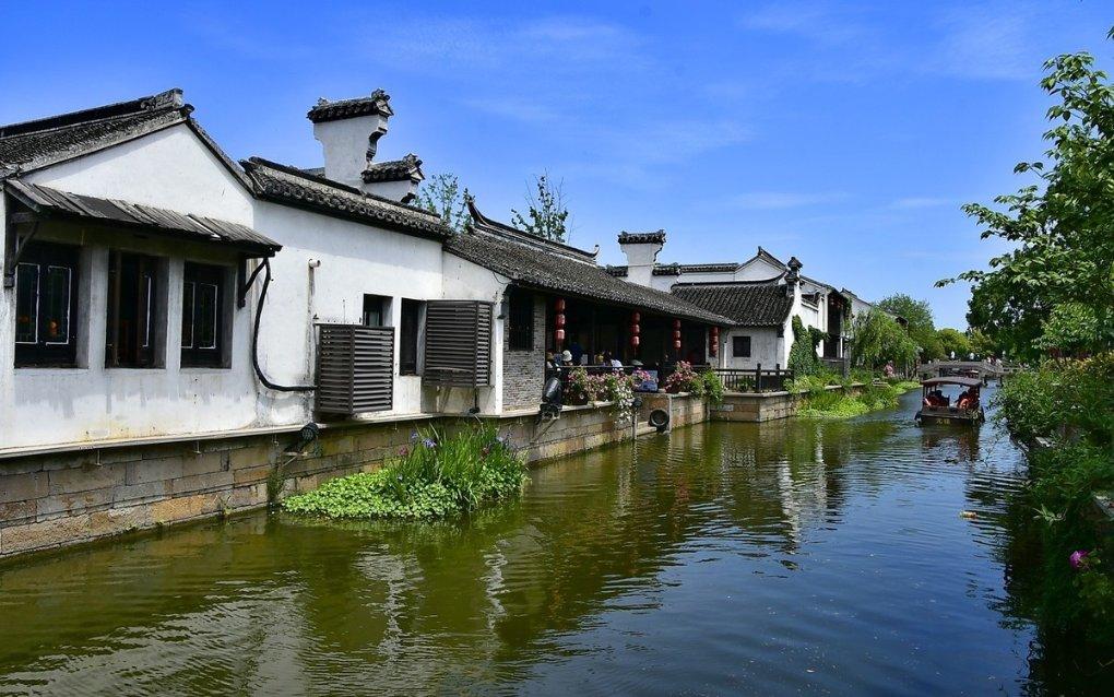 便利商店