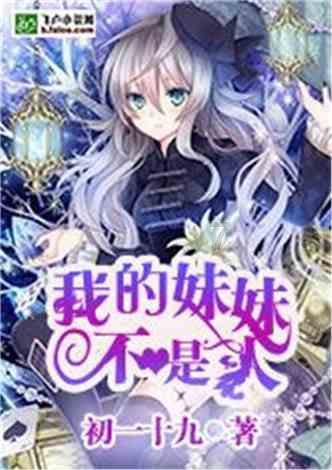 虫虫助手下载